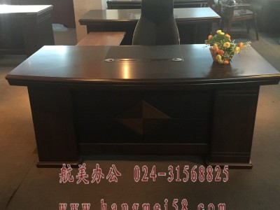 沈阳办公家具厂老班台老板桌库存油漆大班台实木桌设计经理总裁桌图4