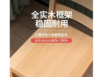 现代简约休闲书桌椅图2