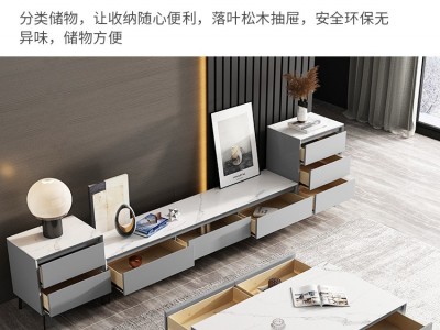 意式极简岩板茶几电视柜组合家用客厅大小户型北欧简约长方形茶几图4