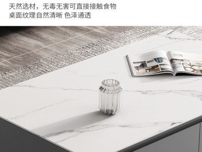 意式极简岩板茶几电视柜组合家用客厅大小户型北欧简约长方形茶几图5