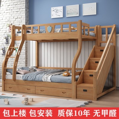 儿童床上下床全实木高低床子母床双层床上下铺成年多功能小户型