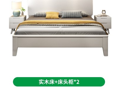 北欧实木床白色1.8米1.5m双人主卧1.35单人1.2现代简约储物抽屉床图4