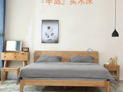 先卓木业白橡木.红橡木现代简约1.8大床 半岛床头柜图5