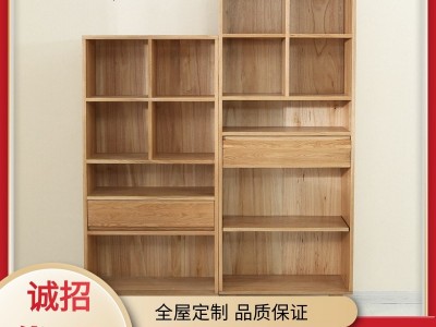 厂家直供北欧实木书柜 现代简约白橡木书柜小户型高矮带抽书架