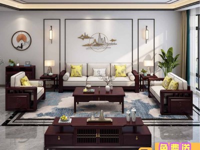 新中式客厅实木沙发布艺木加布沙发茶几电视柜组合家具【一件代发