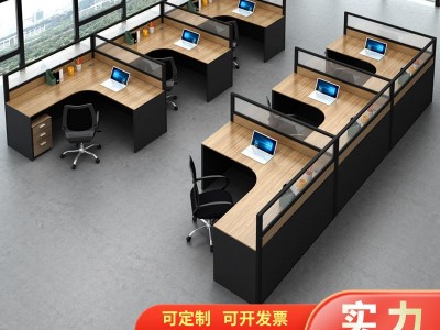 屏风单人卡位办公桌椅组合办公家具双人位屏风隔断办公桌加工定制
