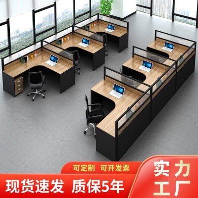 佛山厂家供应屏风卡位单人办公桌职员公桌椅组合办公室办公家具屏
