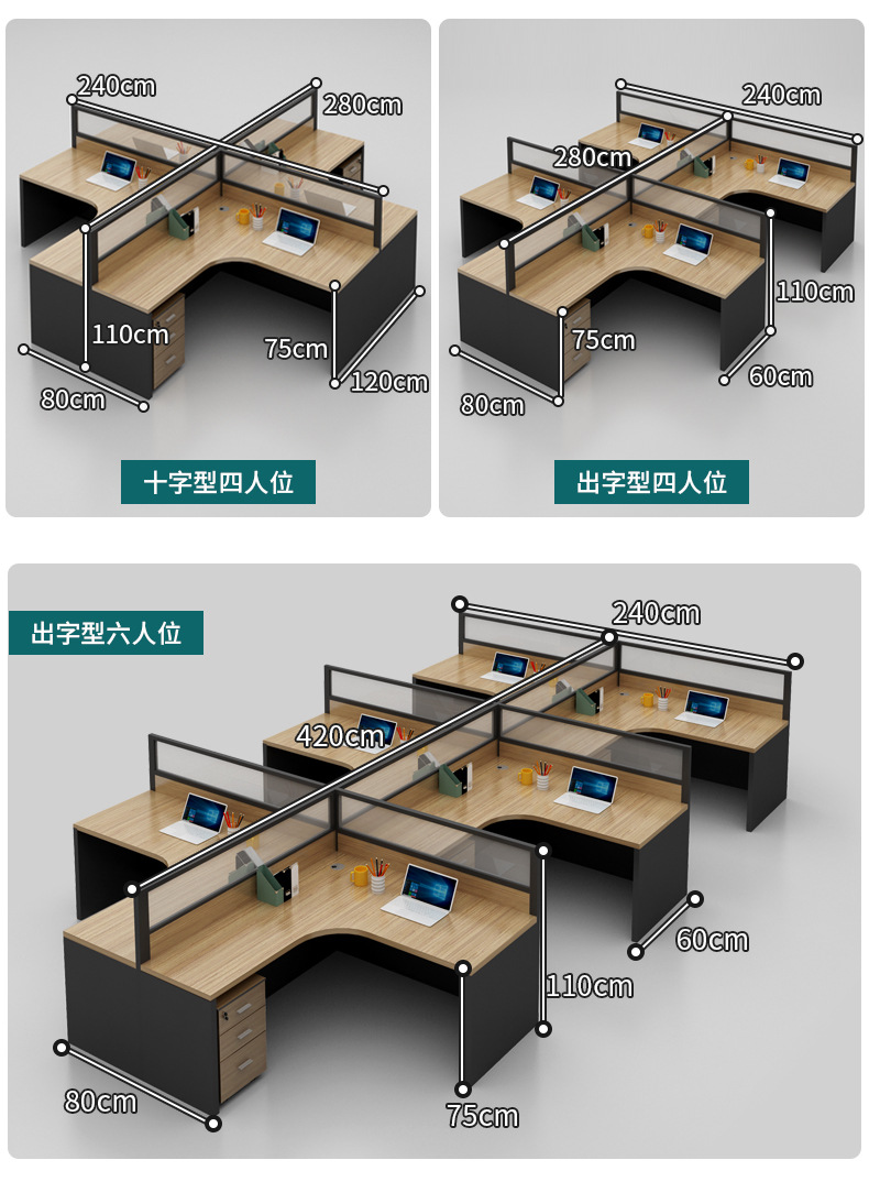 编码9