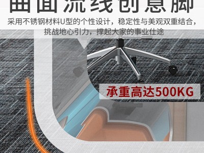 办公沙发茶几组合会客店铺接待洽谈老总商务办公室真皮沙发三人位图5
