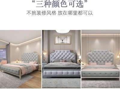美式实木床轻奢床现代简约主卧欧式婚床大床奢华公主床储物软包床图3