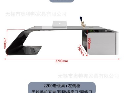 现代时尚老板桌总裁桌经理桌主管桌简约大班台网红烤漆白色办公桌图4