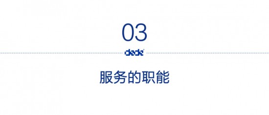 点击打开原图