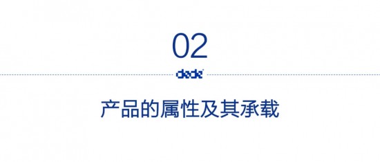 点击打开原图
