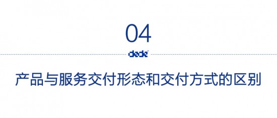 点击打开原图