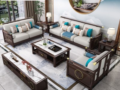 新中式沙发组合全实木现代简约客厅轻奢大小户型布艺禅意别墅家具