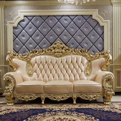 欧式真皮沙发组合别墅豪华客厅大户型全实木雕花家具全屋套装