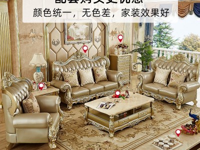 欧式沙发真皮组合高档奢华别墅大户型客厅美法式香槟金色家具图2