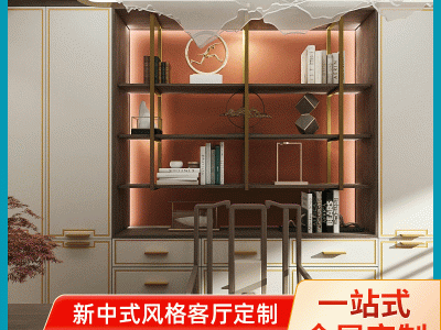新中式全铝衣柜全屋定制 组装铝合金衣柜 现代简约卧室衣柜定制