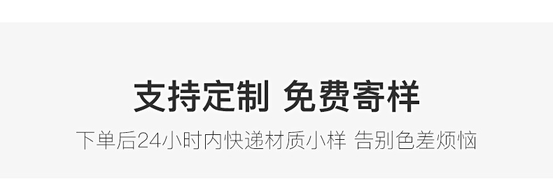 豆付块床 (32).jpg