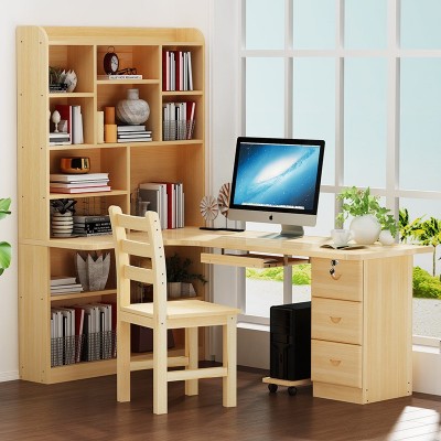 实木书桌书架组合转角台式电脑桌儿童学习桌带书柜一体家用写字桌