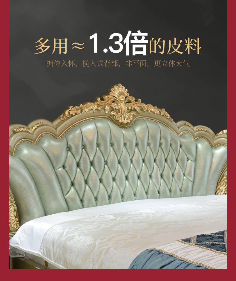 B018床详情_09.jpg