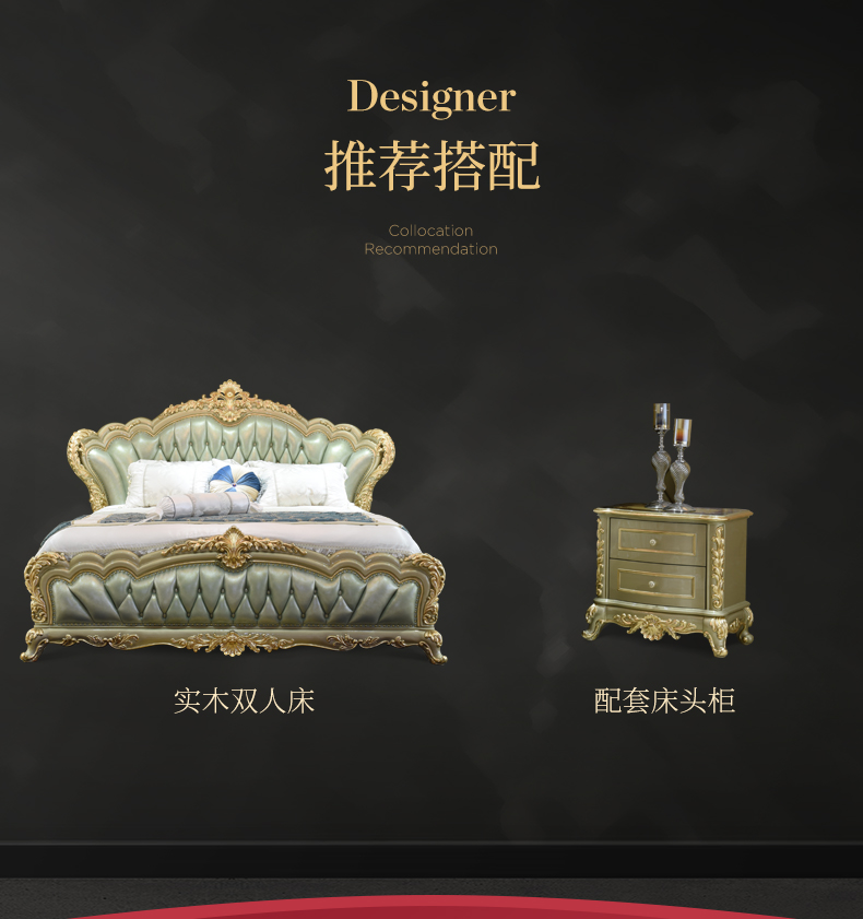 B018床详情_06.jpg