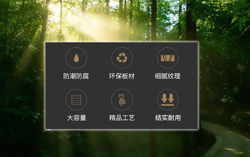 环保.jpg