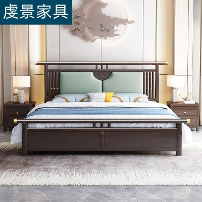 新中式实木床1.8米双人床1.5米主卧室高箱储物软靠床酒店民宿