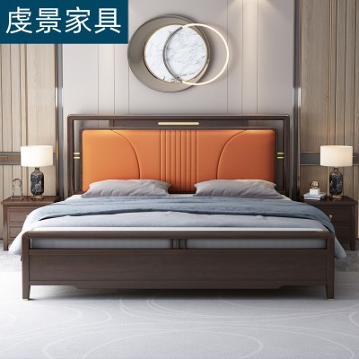 新中式实木床1.8米双人床现代简约中国风1.5米主卧婚床高箱储物床