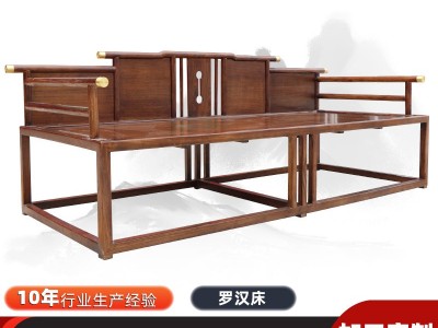 新中式老榆木罗汉床实木沙发床双人罗汉榻现代简约客厅茶楼家具图4