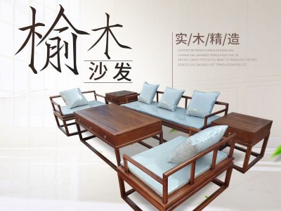 老榆木罗汉床一套实木沙发书房客厅梳背罗汉床栅栏靠背罗汉床家具图2