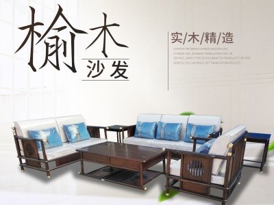老榆木罗汉床一套实木沙发书房客厅梳背罗汉床栅栏靠背罗汉床家具图4
