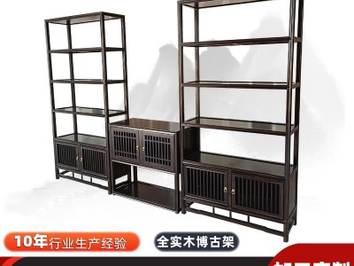 博古架实木中式多宝阁茶叶展示柜仿古客厅简约隔断置物菠萝格榆木图2