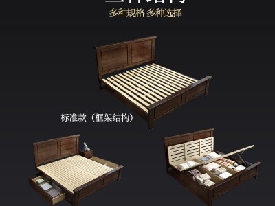 全实木白蜡木床1.8米双人主卧床美式乡村1.5米北欧储物床小户型床图2