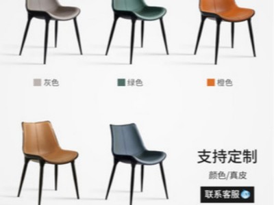 意式轻奢餐椅设计师餐厅靠背真皮软包椅子北欧简约现代家用创意凳图4
