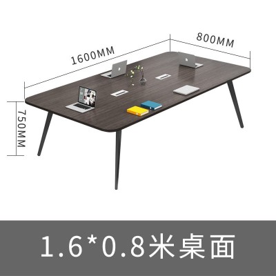 办公家具会议室长桌会议桌椅简约现代培训桌会客接待办公桌长条桌