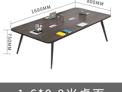 办公家具会议室长桌会议桌椅简约现代培训桌会客接待办公桌长条桌图2