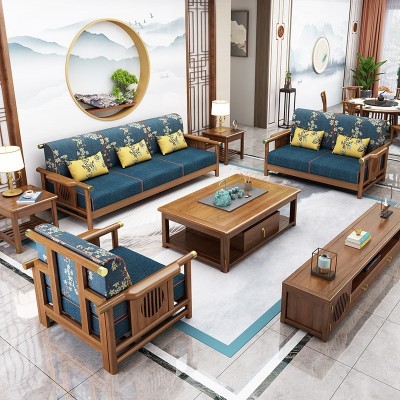 新中式全实木沙发组合轻奢古典中国风整装禅意现代简约客厅木家具