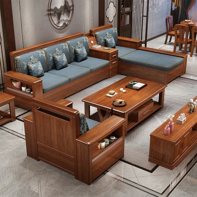 新中式胡桃木实木沙发冬夏两用中式客厅小户型简约木质家具套装