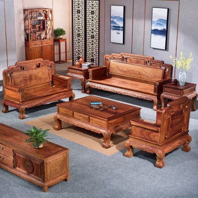 红木沙发实木客厅刺猬紫檀花梨木小户型新中式国色天香组合家具