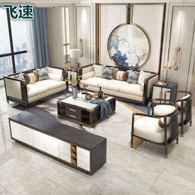 新中式沙发组合现代客厅轻 奢沙发大理石茶几大小户型别墅家具