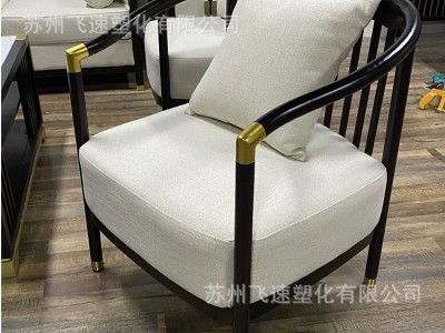 新中式沙发组合现代客厅轻 奢沙发大理石茶几大小户型别墅家具图4