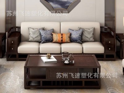 新中式沙发组合禅意客厅木制家具大户型组合皮沙发别墅乌金木家具图2