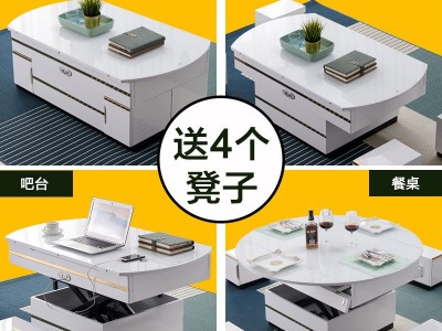 轻奢升降茶几餐桌两用多功能客厅家具现代简约小户型创意岩板茶台图2