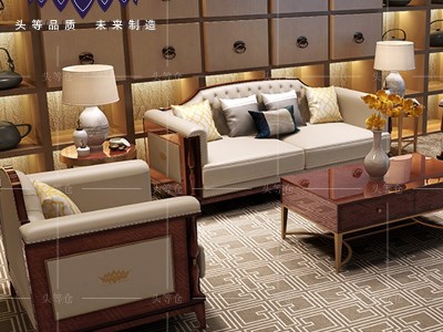 全实木沙发组合新中式客厅大户型布艺组合客厅禅意古典别墅家具