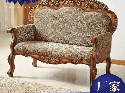 欧式美式双人沙发椅阳台小沙发卧室实木提花布休闲沙发椅定制