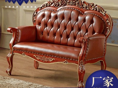 欧式美式头层牛皮双人沙发椅阳台小沙发拉卧室实木休闲沙发椅定制