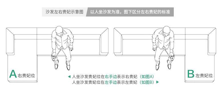 QQ截图20180118110756