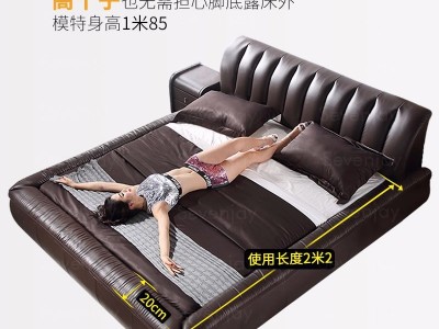 真皮床1.8米双人床储物床 婚床主卧现代简约皮艺床家具图5