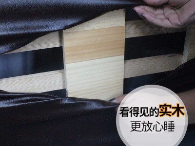 真皮床1.8米双人床储物床 婚床主卧现代简约皮艺床家具图3